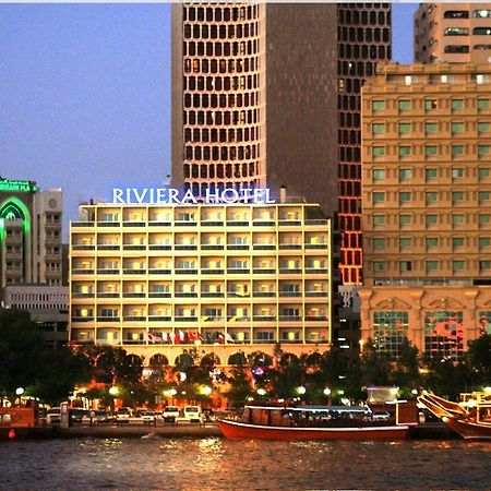Riviera Hotel Dubaj Exteriér fotografie