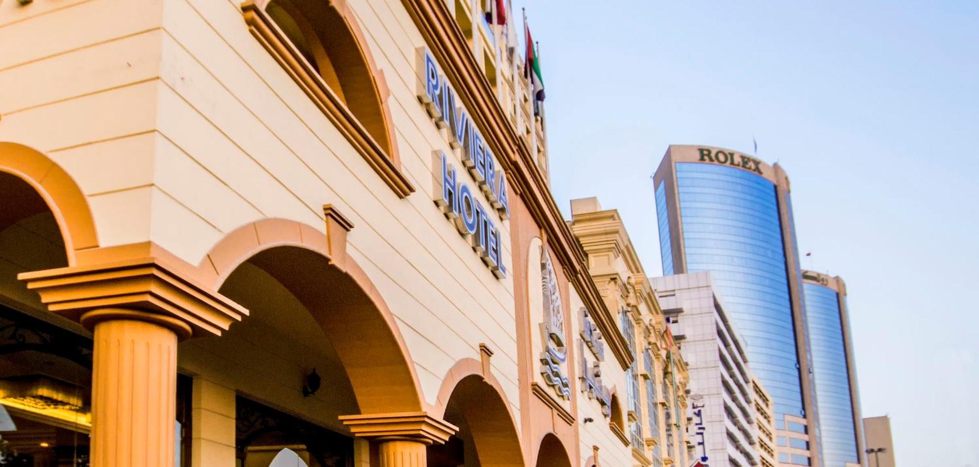 Riviera Hotel Dubaj Exteriér fotografie