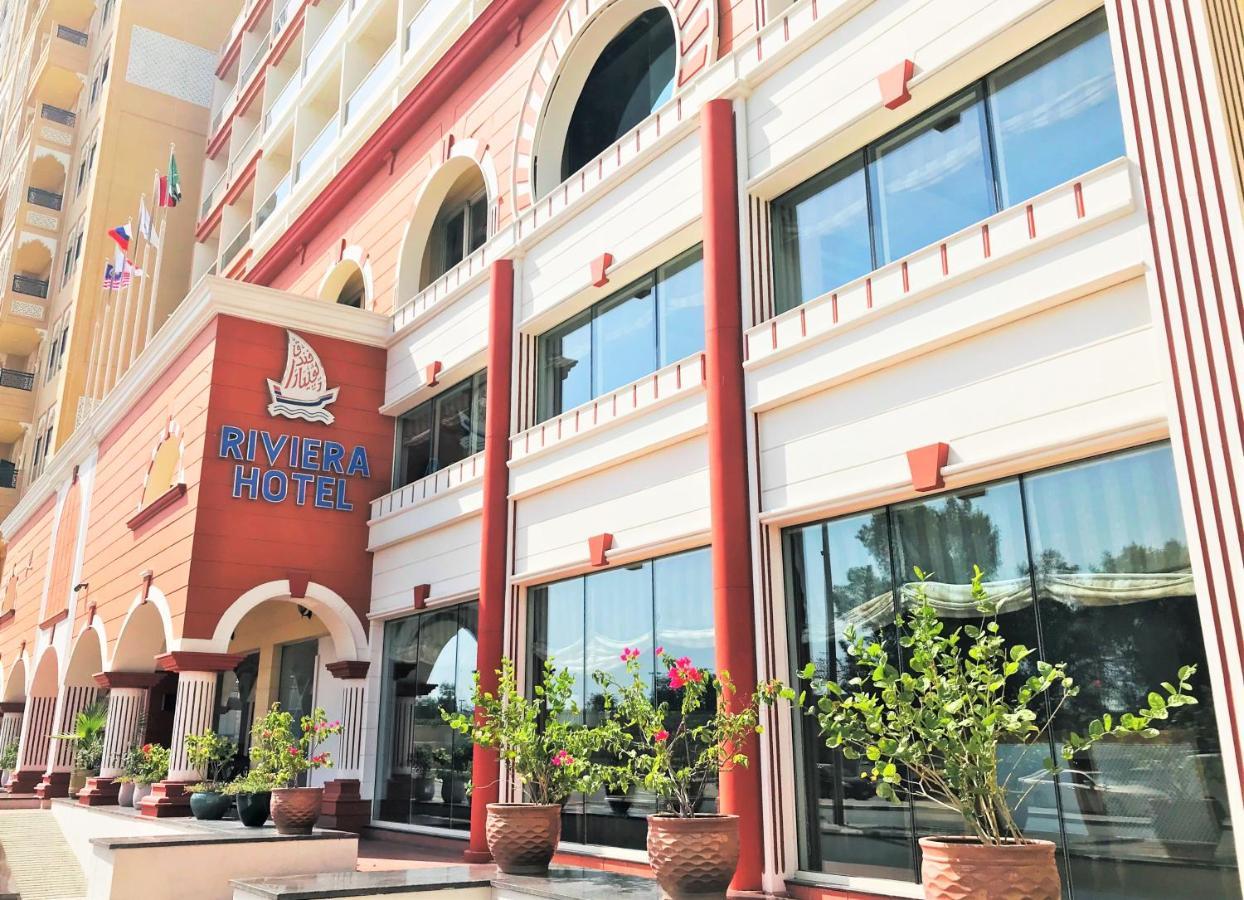 Riviera Hotel Dubaj Exteriér fotografie